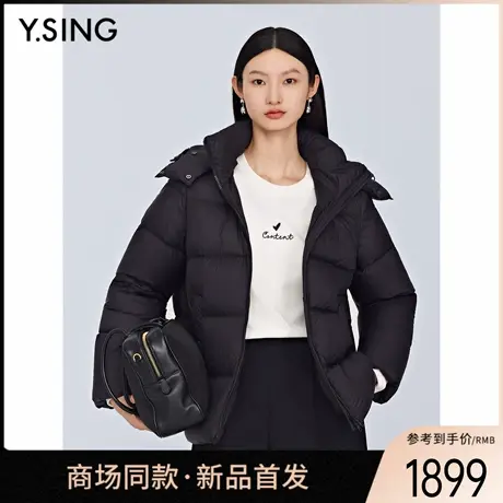 【商场同款】Y.SING衣香丽影2025冬短羽绒151027310商品大图