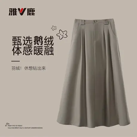 2026年雅鹿正品官方冬季新款轻薄时尚女士纯色鹅绒羽绒裙女款图片