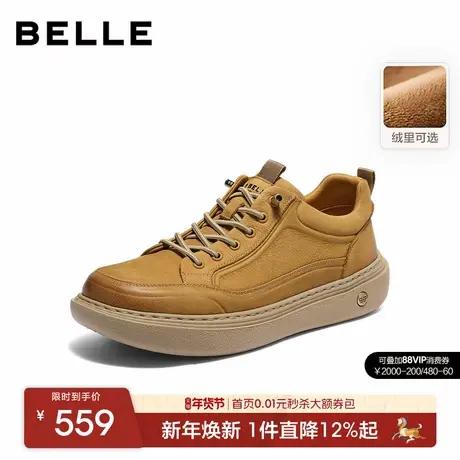 百丽男士加绒休闲工装板鞋男25冬季新款牛皮套脚厚底增高8YE01DM5商品大图