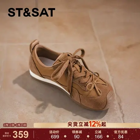 星期六时尚运动休闲鞋女2025年春季新款平底系带蝴蝶结舒适德训鞋商品大图