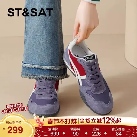 星期六芭蕾风德训鞋女紫色2026春季新款百搭小众巨好看休闲阿甘鞋商品大图