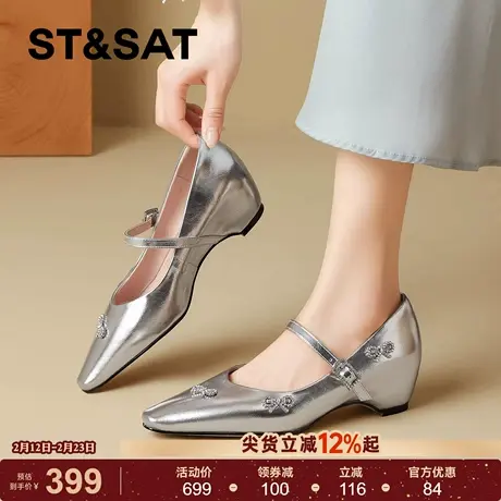 星期六真皮水钻蝴蝶结浅口单鞋女2026春季新款方头内增高玛丽珍鞋商品大图