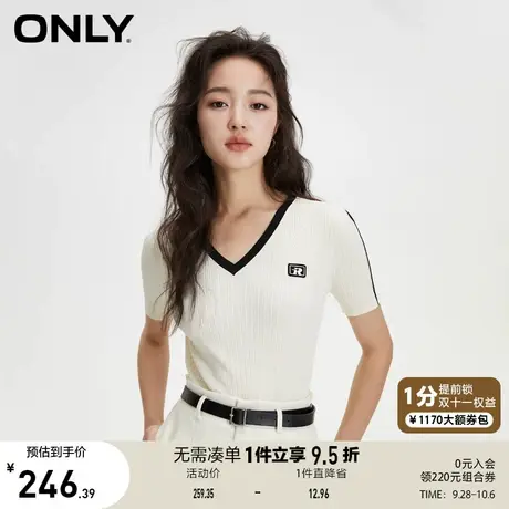 【买4免1】ONLY奥莱2023夏季新款时尚百搭修身短款短袖V领针织衫商品大图