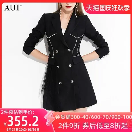 AUI御姐轻熟气质黑色西装外套2023女春新款设计感高级修身西服裙图片