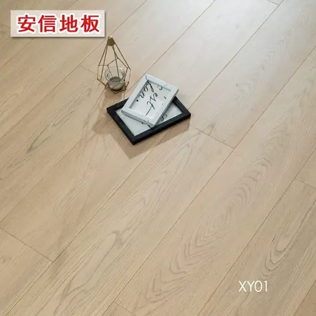 安信耐磨型新三层实木地板奶油风芯语系列E0ENF级图片