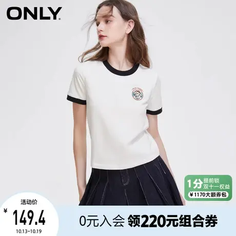 【上新】ONLY奥莱夏季新款可爱小狗刺绣撞色包边修身圆领T恤女图片