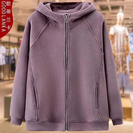 加肥加大码中年妈妈冬季双面绒外套宽松时尚加厚连帽卫衣女200斤商品大图