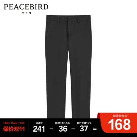 太平鸟男装 休闲裤男休闲时尚流图片