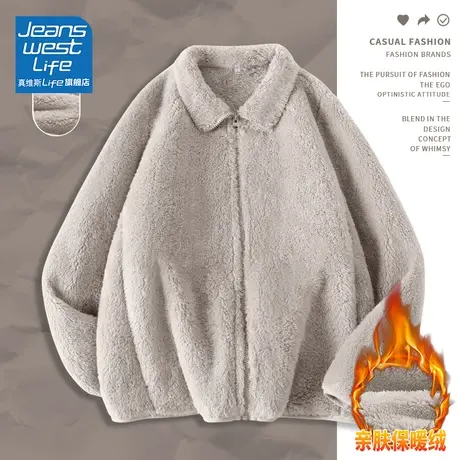真维斯LIFE立领加绒加厚外套女2023新款爆款冬季韩系高级开衫外搭商品大图