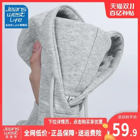 真维斯LIFE卫衣女2023新款爆款春秋灰色连帽韩系慵懒风减龄外套C商品大图