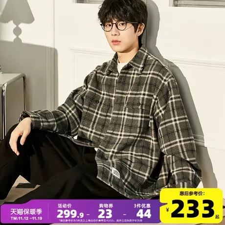 唐狮毛呢外套男2023冬季新款美拉德格子外套短款加厚男呢夹克外套图片