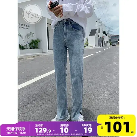 yoe牛仔裤女浅蓝色高腰直筒显瘦小个子开叉女潮ins高街裤辣妹复古图片