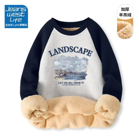 真维斯LIFE美式复古羊羔绒卫衣女2023新款爆款情侣装上衣外套潮商品大图