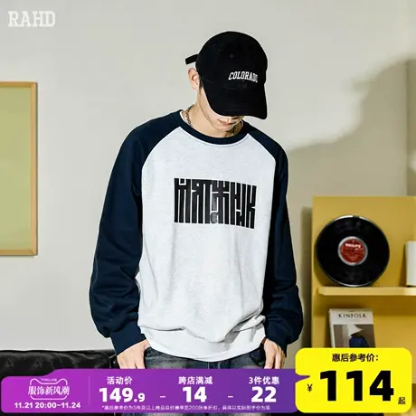 Radiohead23秋新款卫衣男美式休闲圆领套头宽松百搭上衣印花工艺商品大图