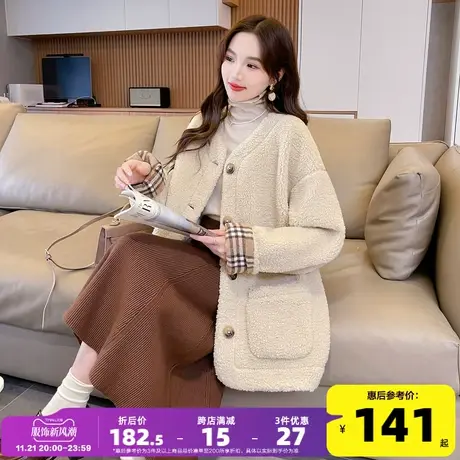 唐狮仿羊羔毛外套女2023年冬季新款中长款秋冬百搭加厚毛毛上衣潮图片