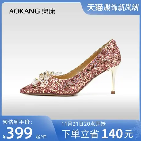 【爱与面包】奥康女鞋 秋季新款气质细高跟尖头单鞋时尚百搭透气商品大图