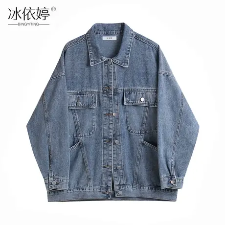 设计感小众牛仔外套女宽松bf原宿慵懒风春秋复古韩版大码上衣夹克图片