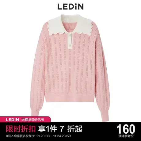 乐町少女上衣夏季新款花边大翻领毛衣C2EEC3404图片