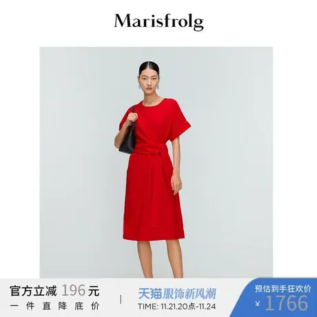 【意大利进口面料】玛丝菲尔2022春夏红色绑带收腰气质洋装连衣裙图片