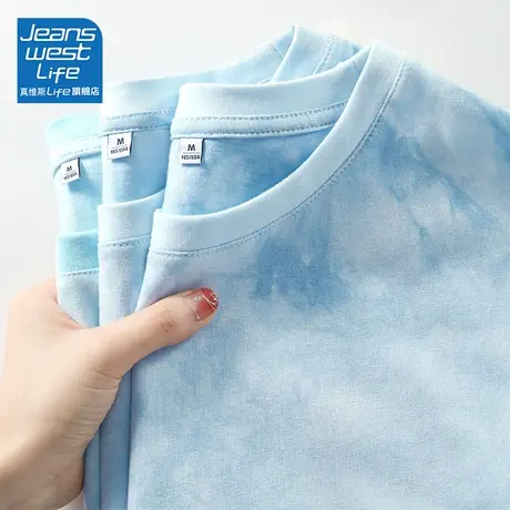 真维斯LIFE蓝色扎染t恤女短袖夏季新款纯棉宽松韩版设计感上衣服商品大图