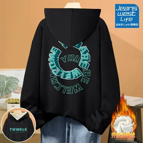 真维斯LIFE加绒连帽卫衣女新款学院风宽松摇粒绒保暖秋冬外套潮图片