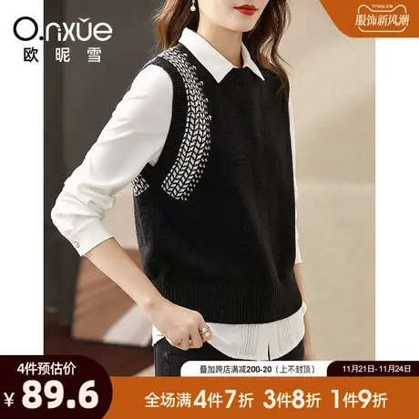 欧昵雪2023冬季新款休闲圆领套头毛衣马甲女直筒显瘦内搭外穿背心图片