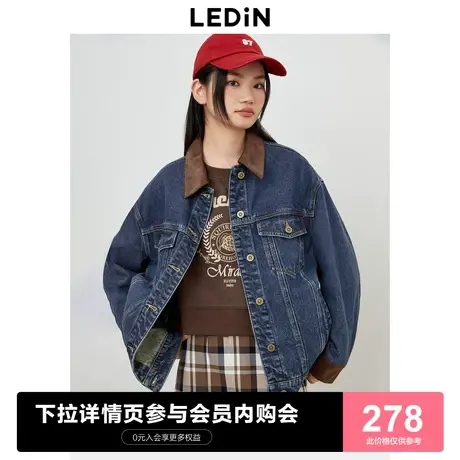 [预]乐町新品拼接休闲牛仔外套2023秋冬后背印花宽松潮流时尚上衣图片