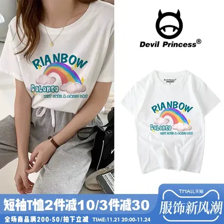 2024年夏季新款韩版女装白色短袖t恤女宽松纯棉体恤洋气上衣ins潮商品大图