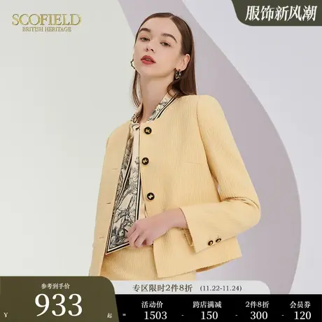 【小香风】Scofield女装秋季新品通勤圆领单排扣收腰短外套夹克商品大图