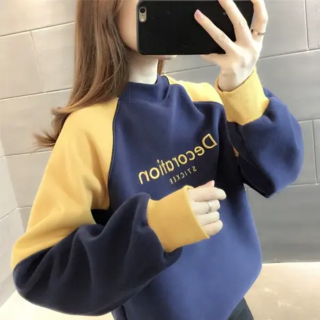 半高领拼色卫衣女加绒加厚上衣2023年秋冬新款女装韩版百搭外套潮商品大图