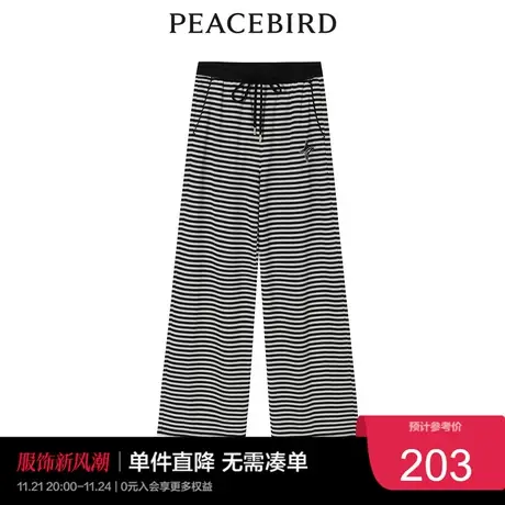 太平鸟时尚夏季新款条纹休闲长裤A5GBC3A12奥莱图片