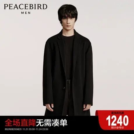 【含山羊绒】太平鸟男装 羊毛毛呢大衣男长款大衣外套冬商品大图