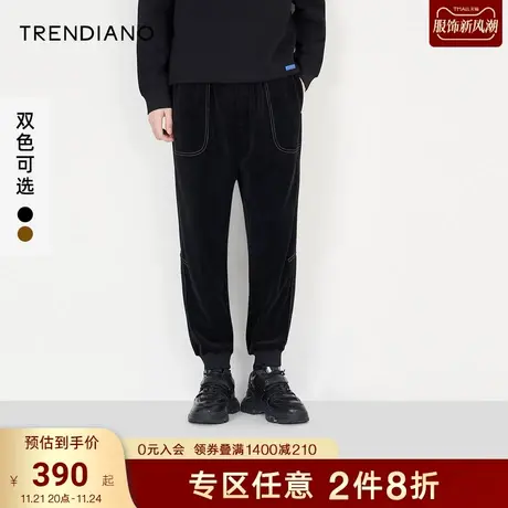 TRENDIANO官方男装冬季新款宽松绒面休闲长裤男商品大图