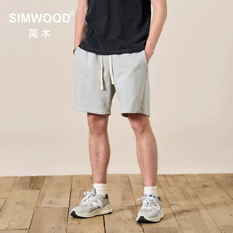 simwood简木男装【宽松版型】休闲舒适抽绳重磅420g五分卫裤短裤图片