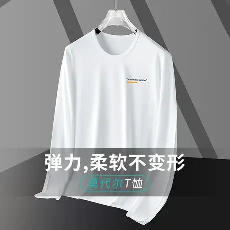 莫代尔白色t恤男长袖秋季潮流内搭打底衫字母印花圆领上衣服体恤商品大图