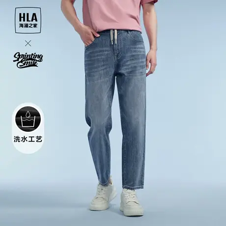 HLA/海澜之家SPRINTING SMILE系列牛仔裤24春夏新五袋锥形裤子男图片