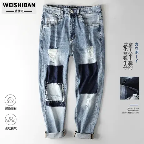 2023年春夏重磅磨破乞丐牛仔裤男潮牌小众设计感水洗九分痞帅男裤商品大图