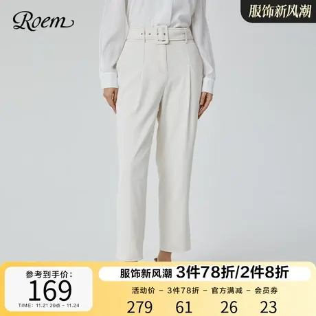 Roem商场同款新品优雅复古大气高腰直筒商务九分休闲裤子烟管裤图片