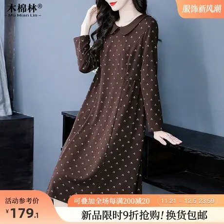 特大码时尚韩版碎花连衣裙秋冬加肥加大200斤中老年别致轻奢长裙商品大图