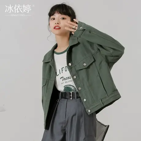 春秋装港味复古军绿色牛仔外套女宽松韩版百搭短款工装夹克上衣潮商品大图
