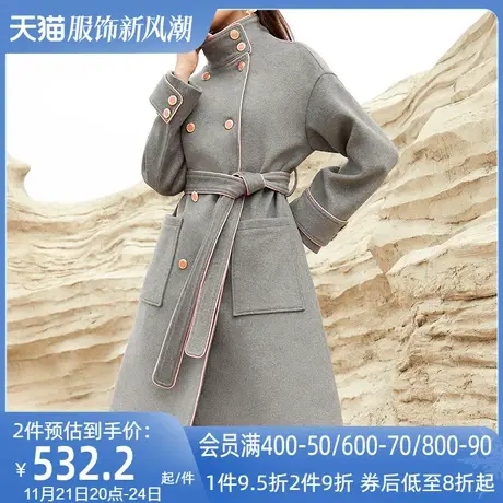 AUI灰色御姐气质中长款毛呢外套女2023冬季新款立领修身呢子大衣图片