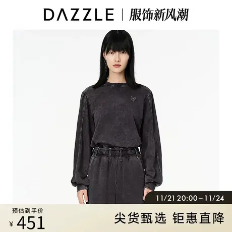 DAZZLE地素奥莱 春装复古水洗牛仔感休闲宽松卫衣女2E1J11A图片