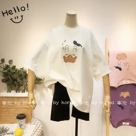 2020夏季新款韩国东大门ins抽象卡通鸭子中长款宽松BFT恤休闲大码图片