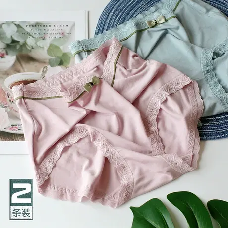 柔软莫代尔中高腰蕾丝花边包臀女士安全内裤蝴蝶结少女三角裤底裤商品大图