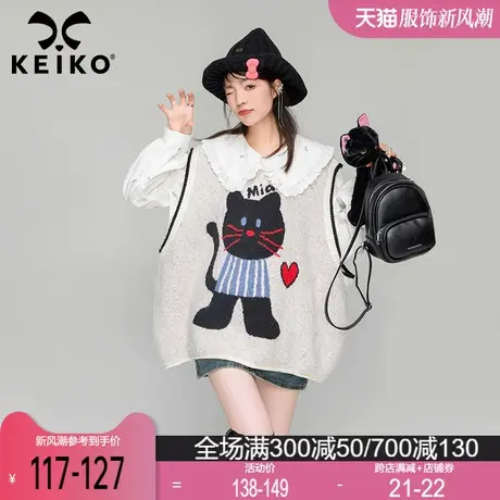 KEIKO 时髦麻灰色无袖针织背心女2023秋冬叠穿宽松马甲慵懒风毛衣商品大图