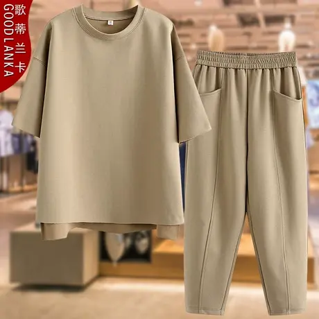 大码中年妈妈夏装休闲套装宽松洋气百搭五分袖上衣中老年女两件套图片