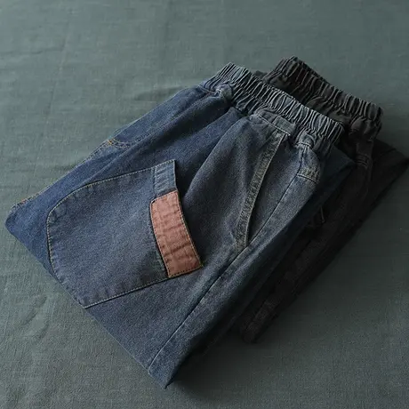 枫谜2022年新款春装复古抓痕牛仔裤女宽松显瘦贴布口袋牛仔哈伦裤图片