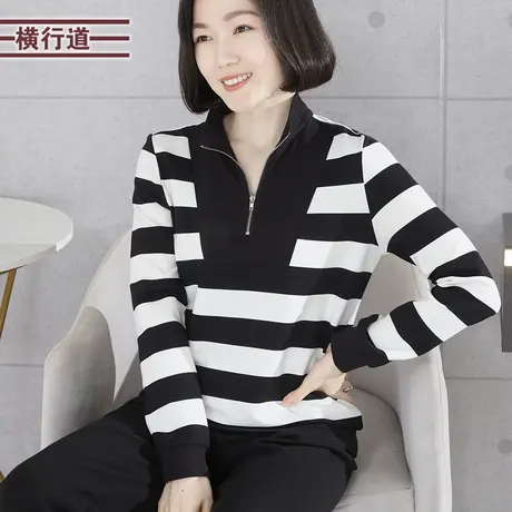 2024新款春季半开领条纹撞色宽松长袖T恤女装拼接大码妈妈上衣服商品大图