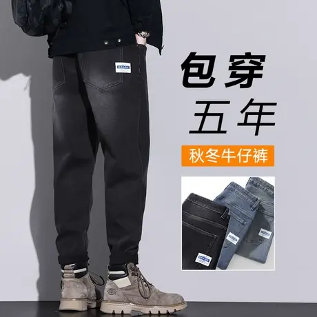 春秋款男生美式高街复古直筒休闲牛仔长裤秋季宽松痞帅男裤子秋天图片