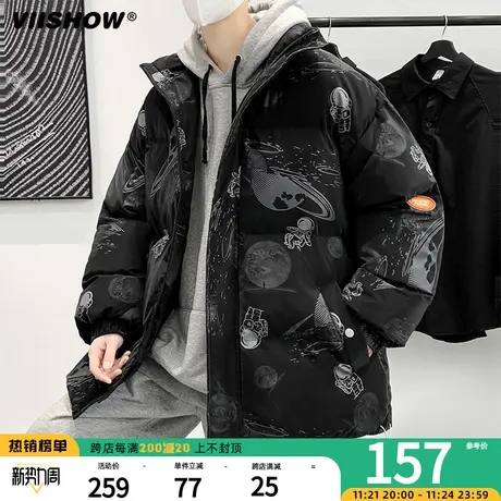 VIISHOW潮牌羽绒棉衣男冬季新款宽松时尚外套休闲立领棉服大码商品大图